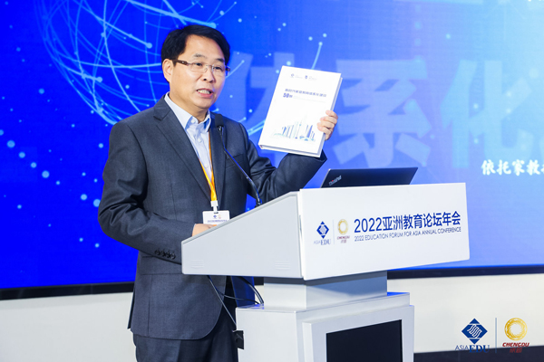 微信图片_20221130071442.jpg 微信图片_20221130071442.jpg